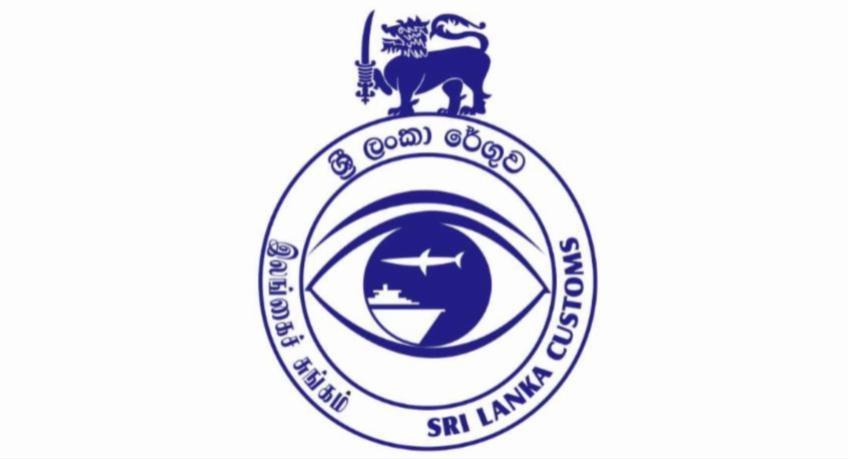 Sri Lanka Customs to Launch Three New ICT Systems